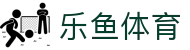 乐鱼体育·leyu APP下载 -官方网站入口