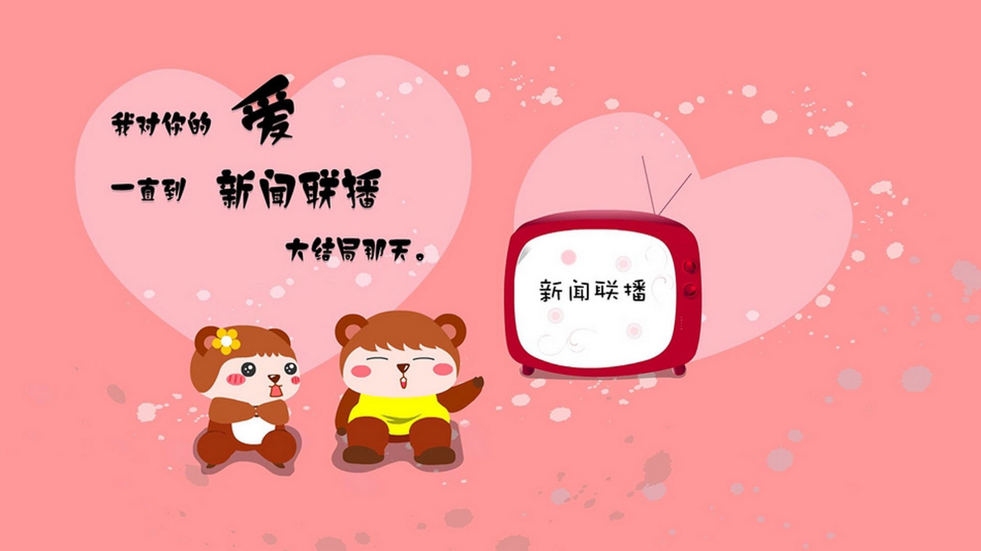 体育新闻中心发布体育短视频传播效果与趋势报告,体育短视频成为平台和用户的新宠