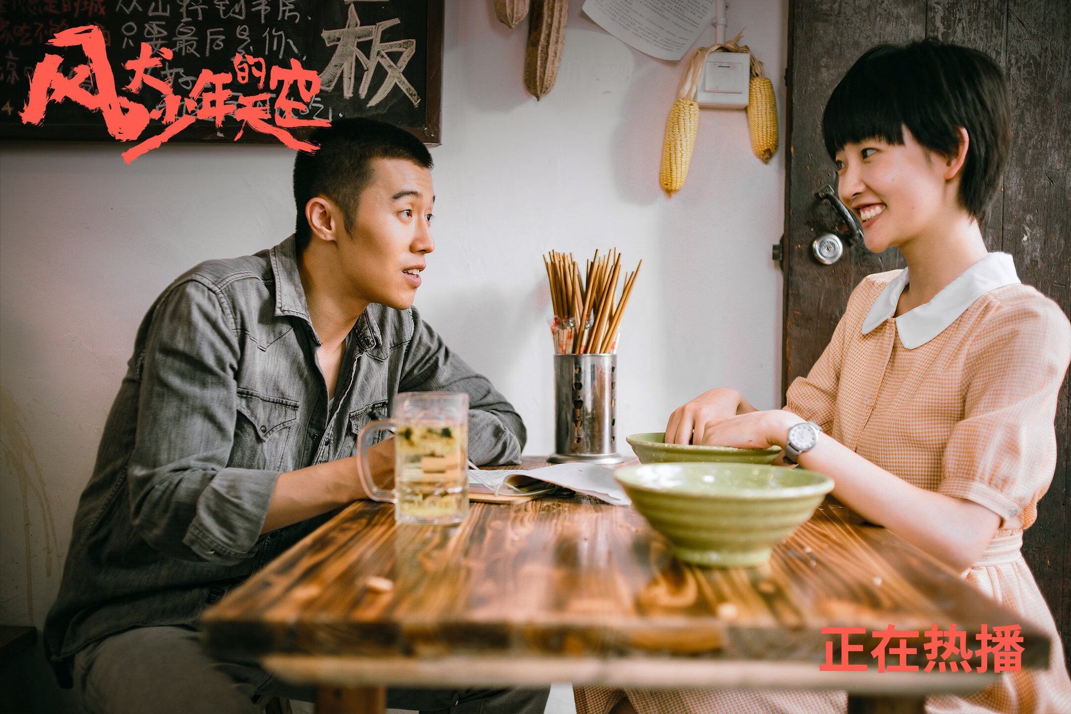 女子篮球制定专项护具推荐方案提升训练安全系数,女子篮球球服