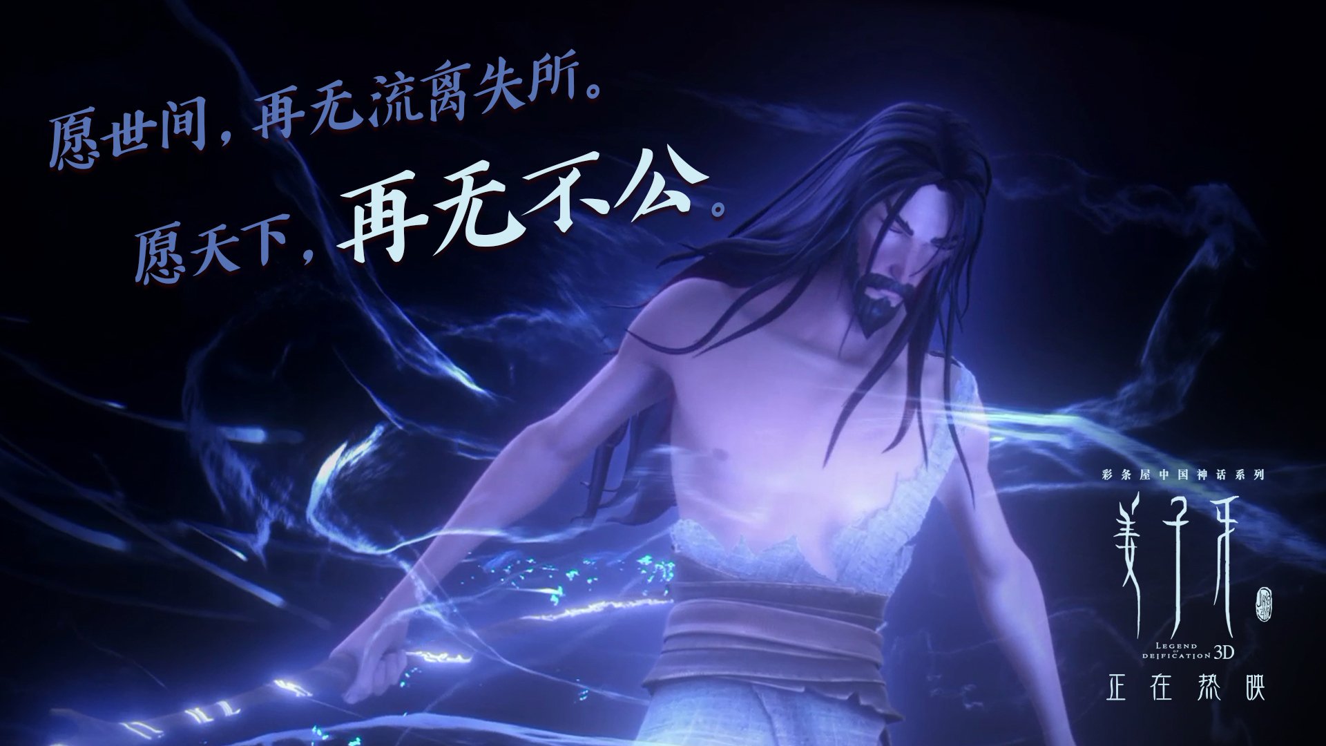 德甲超级对决:速度与智慧的终极较量,德甲和德国超级杯