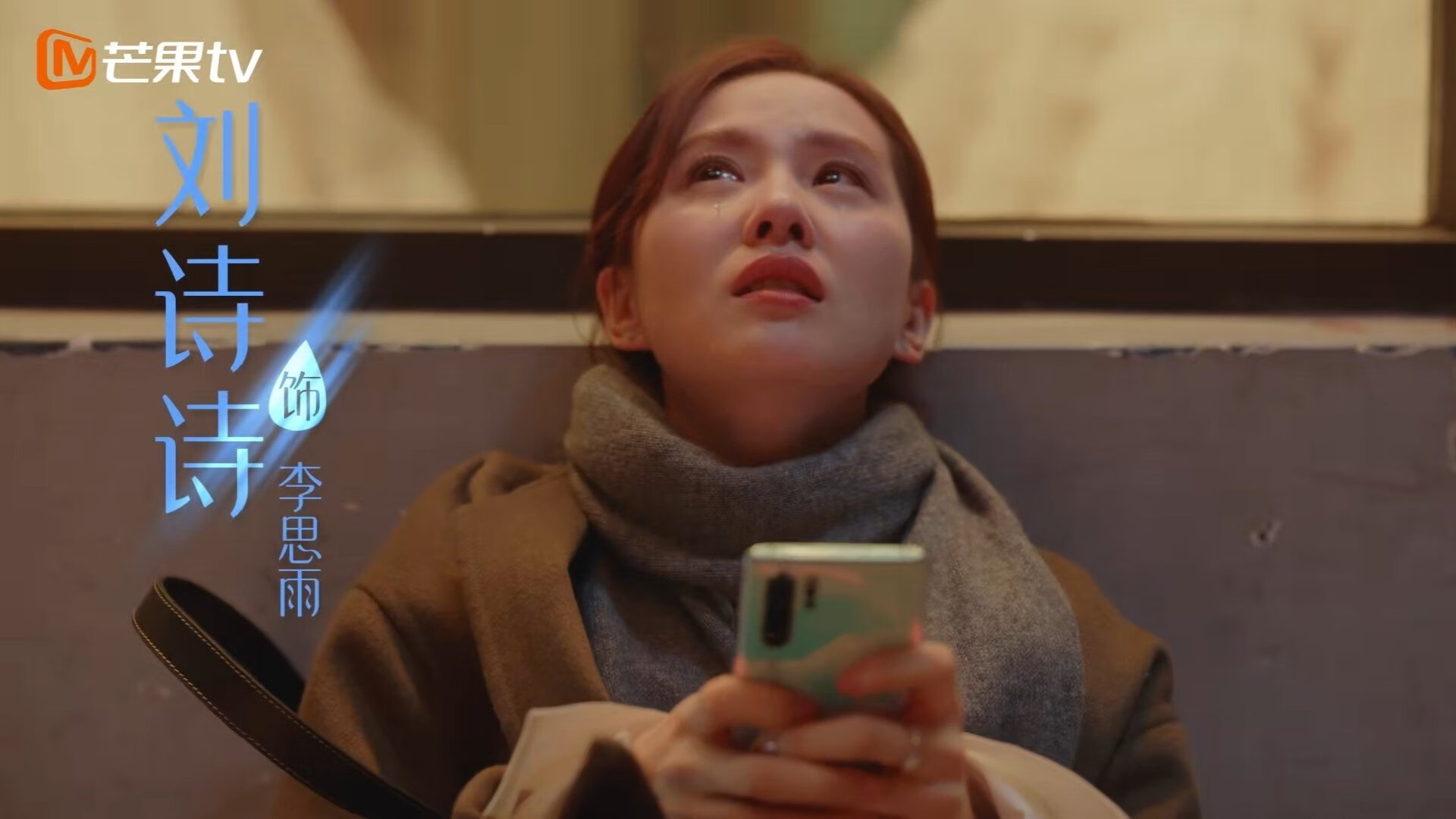 乐鱼官网安全-欧洲杯豪门巅峰对决：实力与智慧并重，欧洲杯十大豪门球队